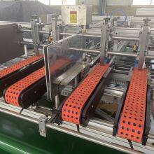 High Speed Twin-box Glue Machine Automatic Folder Gluer thumbnail-5