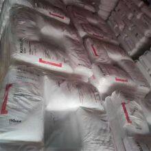 Resina PMMA 8N 3.3MFR con gránulos de grado de extrusión, materia prima plástica PMMA para automóviles thumbnail-4