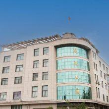 Zhuji Haotian Machinery Co., Ltd. company overview - view 1 thumbnail