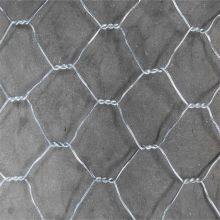 2.7mm Wire Gauge Steel Gabion Galvanised Surface Customized Size & Height thumbnail-5