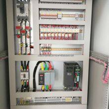 Electrical Control System thumbnail-1