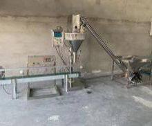 Vertical Sachet Bag Powder Packaging Machine for Food & Pharmaceutical Industry thumbnail-2