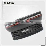 MASSA Digital Camera Lens, 67mm 0.45x Super Wide Angle Lens