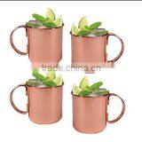 FDA Moscow Mule Copper Mug 16 Once Four Pack - Set of 4 thumbnail-1