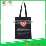 China Wholesale Custom Cheap Non-woven Bags/ Non Woven Fabric Bags thumbnail-1