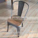 Industrial Metal Dining Chair Modern Metal Frame Chair Quality Choice thumbnail-3