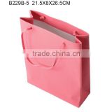 Luxury Pink Faux Leather Packing Bag for Jewellery B229B-5