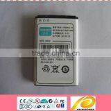 Mobile Phone Battery for Nokia thumbnail-1