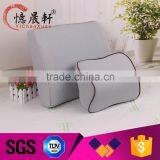 Seat Lumbar Massag Cushion, Waist Support Back Pain Relief Cushion