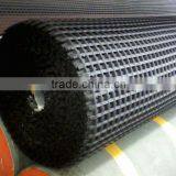Black Wire Cloth