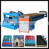 Roofing Tiles Forming Machine With ce ,customize Metal Water Ripple Roof Tile Forming Machine for Sale
