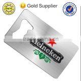 Promotional Hot Sale Metal Can Bottle Opener Business Credit Card for Beer