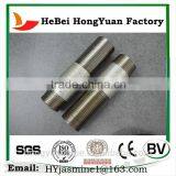 China Manufacturer Astm A733 Carbon Steel Pipe Nipple thumbnail-3