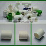 YiMing Pipe Coupling Plastic Fittings thumbnail-3