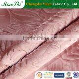 2016 Wholesale Suitable 100% Polyester Blackout Curtain Fabric