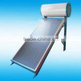 The High Quality Flat Solar Panel System With CE,ISO,CCC ,EN12975 thumbnail-1