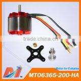 Maytech 10% Off Promotion Combo Pack of Electrical Bicyle Parts Accessories thumbnail-3