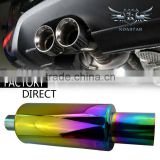 Wholesale New Design Rainbow Exhaust Muffler/Car Exhaust Muffler