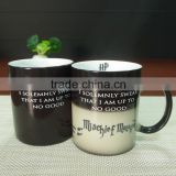 Harry Potter inspir Marauders map mug Morphing Mug color changing