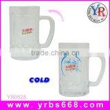 400ml Glass Beer Mug Logo Design and Logo Print Provided thumbnail-1