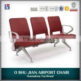 2015 New Model Injected PU Waiting Chair thumbnail-1