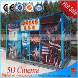 Good Quality Good Price 5d 7d 9d Cinema Simulator,kontakt na Vyrobcu 5d Kino thumbnail-1