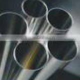Stainless Steel Tube Mills thumbnail-1