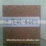 AZM 1650 1680 Silicon Mullite Bricks for Cement Kiln thumbnail-5