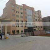 Yongkang Rayko Industry & Trade Co., Ltd. company overview - view 2 thumbnail