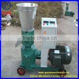 Small Motor High Output Biomass Straw Pellet Machine thumbnail-1