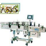 Adhesive Stricker Labeling Machine -double Side