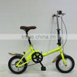 12" Mini Folding Bike/pocket Bike for Lady From China thumbnail-2