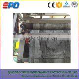 Sludge Dehydration Belt Filter Press thumbnail-2