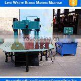 Trade Assurance DY-150T Paver Block Machine Price in India