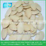 Hot Sale Shine Skin Pumpkin Seeds thumbnail-1
