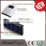 Catering Industry Wireless Service Communication Display Queue Sysytem