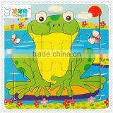 9 Pieces Frog Jigsaw Puzzle thumbnail-1