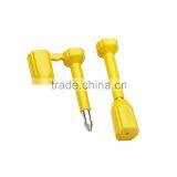 In China How Much is the Cheapest Bolt Seals CH120 thumbnail-1