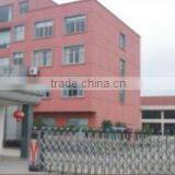 Hangzhou Yichen Trade Co., Ltd. company overview - view 2 thumbnail