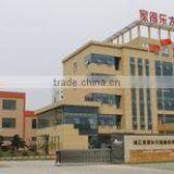 Zhejiang Jiadele Solar Energy Co., Ltd. company overview - view 2 thumbnail