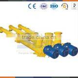 Flexible Screw Conveyor,Spiral Conveyor thumbnail-1