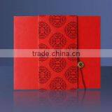 Classic Red Wedding Invitation Card