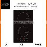 CB 30cm Foshan Supplier Best Price With Plastic Cover ss Frame 2 Zones Induction Cooker in Home Appliance