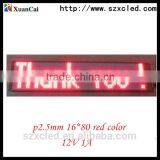 High Definition Indoor LED Display P2.5mm 16*80 0603SMD Led Display