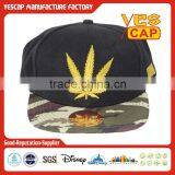 New Custom Embroidered Flat Brim Snapback Cap thumbnail-2