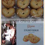 Custom Stand up Platic Nutritional Supplement Packaging thumbnail-1