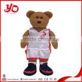 Manufacturer of Youth Olympic Games Mascot, Custom Cute Teddy Bear Plush Toy thumbnail-1