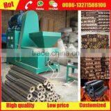 Professional briquette pressing machine sawdust with low investment