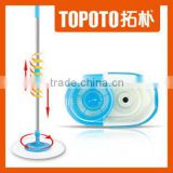Japan Magic Spin Mop with Plastic Mop Bucket Wringer