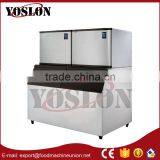 Ice Cube Making Machine thumbnail-2